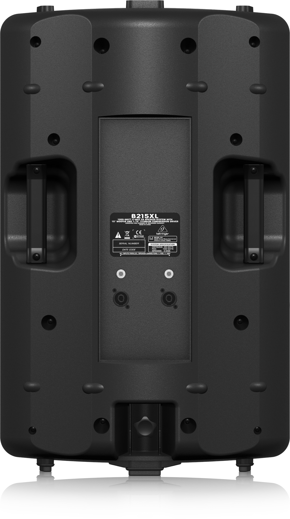 B215xl speakers online